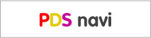 PDS navi